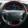 lexus ls 2007 -LEXUS 【名変中 】--Lexus LS USF40--5026891---LEXUS 【名変中 】--Lexus LS USF40--5026891- image 19