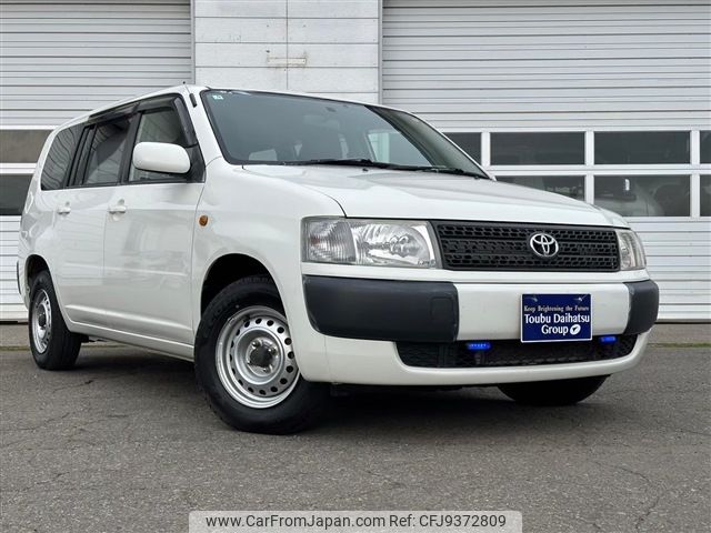 2014 Toyota Probox Van DBE-NCP55V 4WD - Car Price $7,064