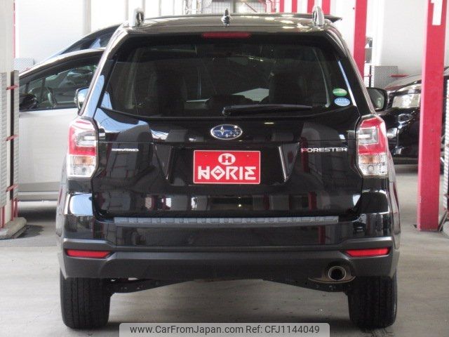 subaru forester 2016 -SUBARU--Forester SJ5--083960---SUBARU--Forester SJ5--083960- image 2
