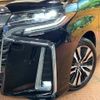 toyota alphard 2023 CFJ1600331 image 15