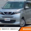 nissan dayz 2020 -NISSAN--DAYZ 5BA-B43W--B43W-0038462---NISSAN--DAYZ 5BA-B43W--B43W-0038462- image 1