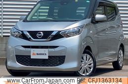 nissan dayz 2020 -NISSAN--DAYZ 5BA-B43W--B43W-0038462---NISSAN--DAYZ 5BA-B43W--B43W-0038462-