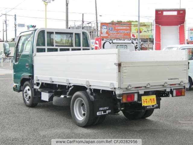 isuzu elf-truck 2013 -ISUZU--Elf TKG-NJR85A--NJR85-7027679---ISUZU--Elf TKG-NJR85A--NJR85-7027679- image 2