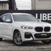 bmw x3 2018 -BMW--BMW X3 DBA-TR20--WBATR52040LB00954---BMW--BMW X3 DBA-TR20--WBATR52040LB00954- image 17