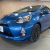 toyota aqua 2013 quick_quick_DAA-NHP10_NHP10-2256293 image 15