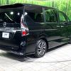 nissan serena 2022 -NISSAN--Serena 5AA-GFC27--GFC27-240569---NISSAN--Serena 5AA-GFC27--GFC27-240569- image 19