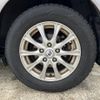 toyota auris 2014 CFJ1785296 image 26