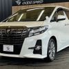 toyota alphard 2017 quick_quick_DBA-AGH30W_AGH30-0154715 image 12