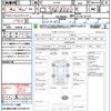 mazda verisa 2011 quick_quick_DC5W_DC5W-351375 image 21