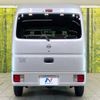 nissan clipper-van 2020 -NISSAN--Clipper Van HBD-DR17V--DR17V-456480---NISSAN--Clipper Van HBD-DR17V--DR17V-456480- image 15