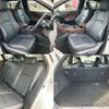 toyota harrier 2023 -TOYOTA--Harrier 6AA-AXUH80--AXUH80-0077490---TOYOTA--Harrier 6AA-AXUH80--AXUH80-0077490- image 9