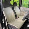 mitsubishi ek-wagon 2022 -MITSUBISHI--ek Wagon 5BA-B36W--B36W-0201456---MITSUBISHI--ek Wagon 5BA-B36W--B36W-0201456- image 8