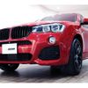 bmw x4 2014 quick_quick_DBA-XW35_WBAXW520700F89894 image 2