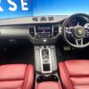 porsche macan 2018 -PORSCHE--Porsche Macan DBA-95BCTL--WP1ZZZ95ZJLB82420---PORSCHE--Porsche Macan DBA-95BCTL--WP1ZZZ95ZJLB82420- image 2