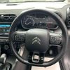 citroen c3 2021 quick_quick_A8HN05_VF72RHNS1M4241516 image 14