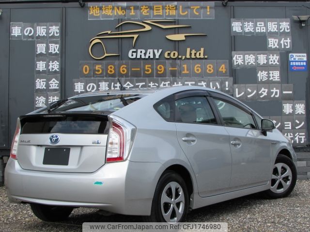 toyota prius 2014 CFJ1746980 image 2