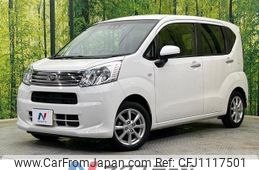 daihatsu move 2022 -DAIHATSU--Move 5BA-LA150S--LA150S-2112042---DAIHATSU--Move 5BA-LA150S--LA150S-2112042-
