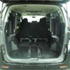 toyota vellfire 2010 -TOYOTA 【岐阜 302ﾐ3423】--Vellfire ANH20W--ANH20-8140425---TOYOTA 【岐阜 302ﾐ3423】--Vellfire ANH20W--ANH20-8140425- image 49