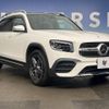 mercedes-benz glb-class 2021 -MERCEDES-BENZ--Benz GLB 3DA-247613M--W1N2476132W131888---MERCEDES-BENZ--Benz GLB 3DA-247613M--W1N2476132W131888- image 15