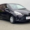 toyota vitz 2018 -TOYOTA--Vitz DAA-NHP130--NHP130-2039460---TOYOTA--Vitz DAA-NHP130--NHP130-2039460- image 17