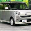 daihatsu move-canbus 2017 -DAIHATSU--Move Canbus DBA-LA800S--LA800S-0075530---DAIHATSU--Move Canbus DBA-LA800S--LA800S-0075530- image 17