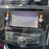 nissan serena 2014 CFJ1676812 image 17