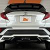 toyota c-hr 2023 CFJ1825498 image 14