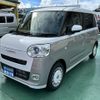 daihatsu move-canbus 2024 GOO_JP_700060017330241119001 image 4