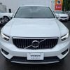 volvo xc40 2021 quick_quick_XB420TXCM_YV1XZK9MCM2593412 image 17