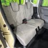suzuki spacia 2025 CFJ1639191 image 10