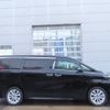 toyota alphard 2015 -TOYOTA 【名変中 】--Alphard GGH35W--0003603---TOYOTA 【名変中 】--Alphard GGH35W--0003603- image 14