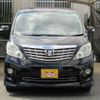 toyota alphard 2011 -TOYOTA--Alphard DBA-ANH20W--ANH20-8182152---TOYOTA--Alphard DBA-ANH20W--ANH20-8182152- image 7