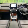 toyota rav4 2020 CFJ1645477 image 3