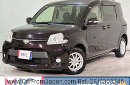 toyota sienta 2014 quick_quick_NCP81G_NCP81-5215839