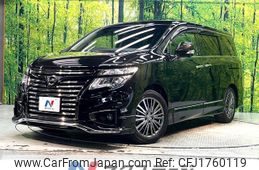 nissan elgrand 2020 CFJ1760119