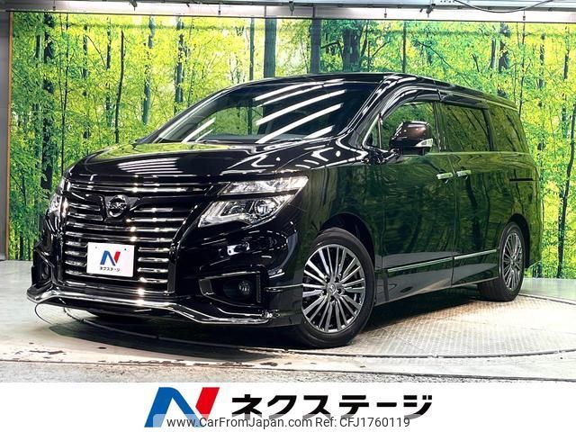 nissan elgrand 2020 CFJ1760119 image 1