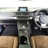 lexus ct 2012 -LEXUS 【沼津 301ﾀ8904】--Lexus CT ZWA10--2106268---LEXUS 【沼津 301ﾀ8904】--Lexus CT ZWA10--2106268- image 24