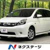 toyota isis 2014 -TOYOTA--Isis DBA-ZGM15W--ZGM15-0017467---TOYOTA--Isis DBA-ZGM15W--ZGM15-0017467- image 1