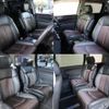 nissan elgrand 2019 -NISSAN--Elgrand DBA-TE52--TE52-111068---NISSAN--Elgrand DBA-TE52--TE52-111068- image 5