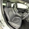 toyota camry 2023 -TOYOTA--Camry 6AA-AXVH70--AXVH70-1083611---TOYOTA--Camry 6AA-AXVH70--AXVH70-1083611- image 14