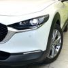 mazda cx-3 2020 -MAZDA--CX-30 5BA-DMEP--DMEP-107784---MAZDA--CX-30 5BA-DMEP--DMEP-107784- image 13