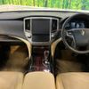 toyota crown 2015 -TOYOTA--Crown DAA-AWS210--AWS210-6097263---TOYOTA--Crown DAA-AWS210--AWS210-6097263- image 2