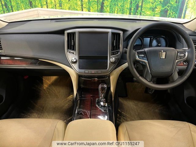 toyota crown 2015 -TOYOTA--Crown DAA-AWS210--AWS210-6097263---TOYOTA--Crown DAA-AWS210--AWS210-6097263- image 2