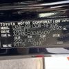 toyota vellfire 2015 -TOYOTA--Vellfire DBA-AGH30W--AGH30-0045609---TOYOTA--Vellfire DBA-AGH30W--AGH30-0045609- image 31