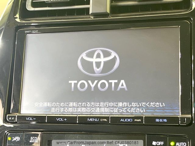toyota prius 2017 CFJ0380181 image 2