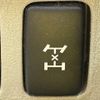 toyota hilux-surf 2005 -TOYOTA--Hilux Surf CBA-TRN215W--TRN215-0004468---TOYOTA--Hilux Surf CBA-TRN215W--TRN215-0004468- image 5