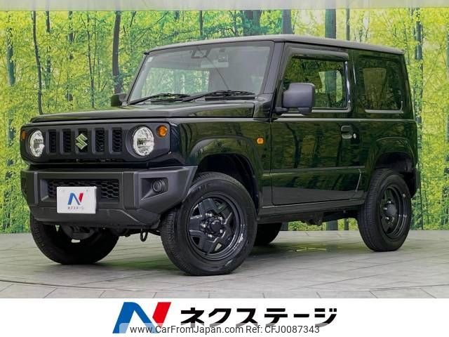 suzuki jimny 2021 -SUZUKI--Jimny 3BA-JB64W--JB64W-198145---SUZUKI--Jimny 3BA-JB64W--JB64W-198145- image 1