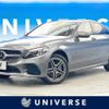 mercedes-benz c-class 2019 -MERCEDES-BENZ--Benz C Class 5AA-205078--WDD2050782R465617---MERCEDES-BENZ--Benz C Class 5AA-205078--WDD2050782R465617- image 1