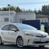 toyota prius-α 2012 -TOYOTA--Prius α DAA-ZVW41W--ZVW41-3098641---TOYOTA--Prius α DAA-ZVW41W--ZVW41-3098641- image 1