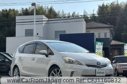 toyota prius-α 2012 -TOYOTA--Prius α DAA-ZVW41W--ZVW41-3098641---TOYOTA--Prius α DAA-ZVW41W--ZVW41-3098641-